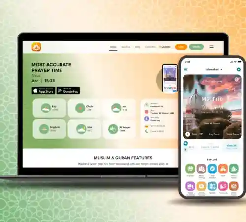 Muslim and Quran App