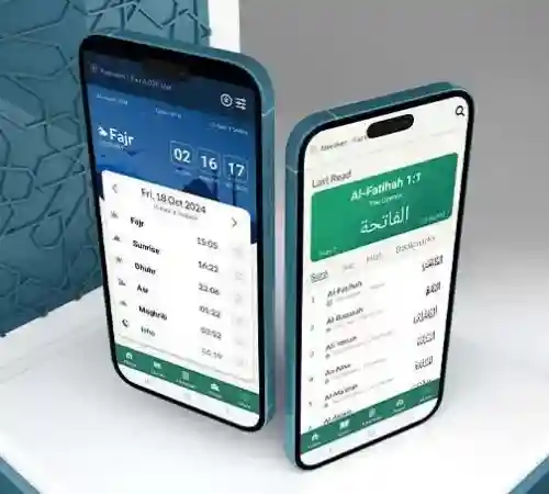 Qurani Pro
